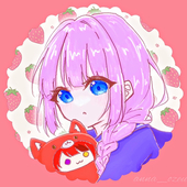 あんな