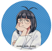 ねも
