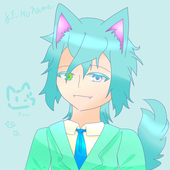 スイネ