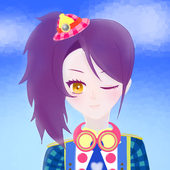 はに