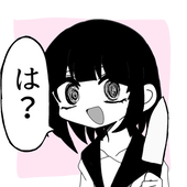 食べて寝る
