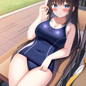 えい