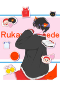 ほこり