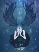 北村すばる