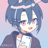 藤