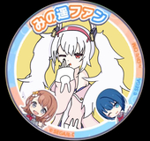 ラグラP