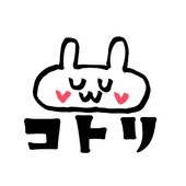 コトリ@イラストレーター
