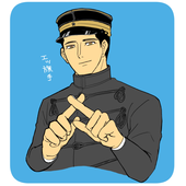シモネー