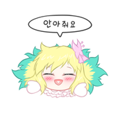 아리미솜
