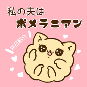 みーやん