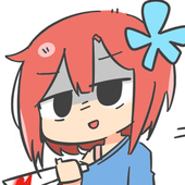 イワナイハナ
