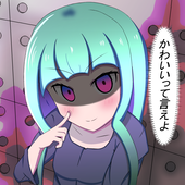 にがらぐい