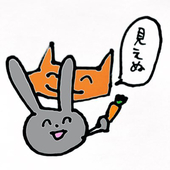 こうざき