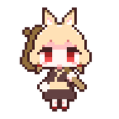 きな