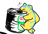 湯鼠