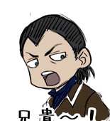 でんでん太鼓