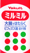 録※マイピク申請受付停止中