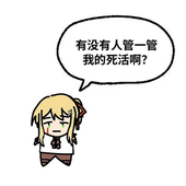 ゆびわ