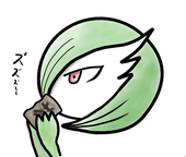 Ohanin