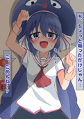なきり