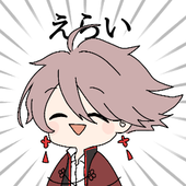 幸野