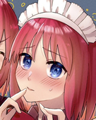 んん