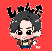翔也