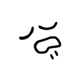 ヤンボ