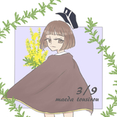 とっか
