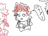 にそ