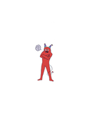 ☂️