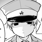 はちまい