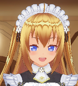 アトラ