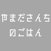あや