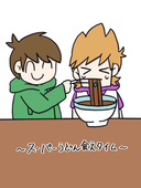 ハル