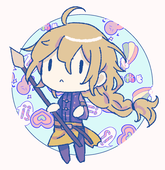 soudesune