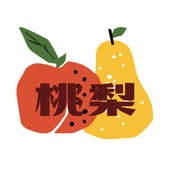桃梨ランプ