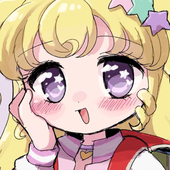 ぐみた