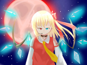 そよ
