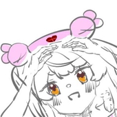 くれみ ある
