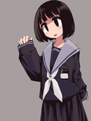うちゅう