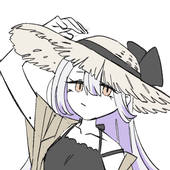 hinoene