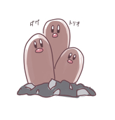 俺は俺だ