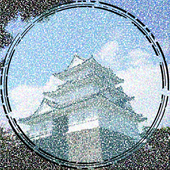 シノブ
