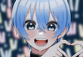 ゆに