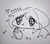 tなむy
