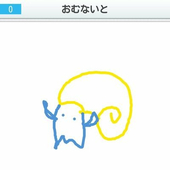 L堕ベ゚リィR