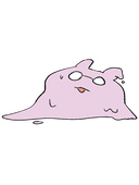 たなお