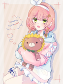 はれほれ