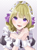 あま